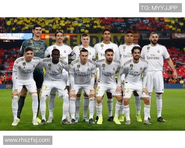 皇家马德里与雷加利斯2019年对决回顾及精彩瞬间分析