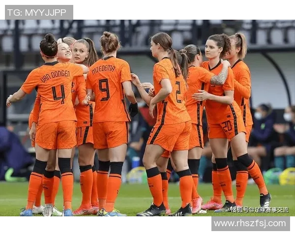 葡萄牙女足U19对决荷兰女足U19激战即将上演